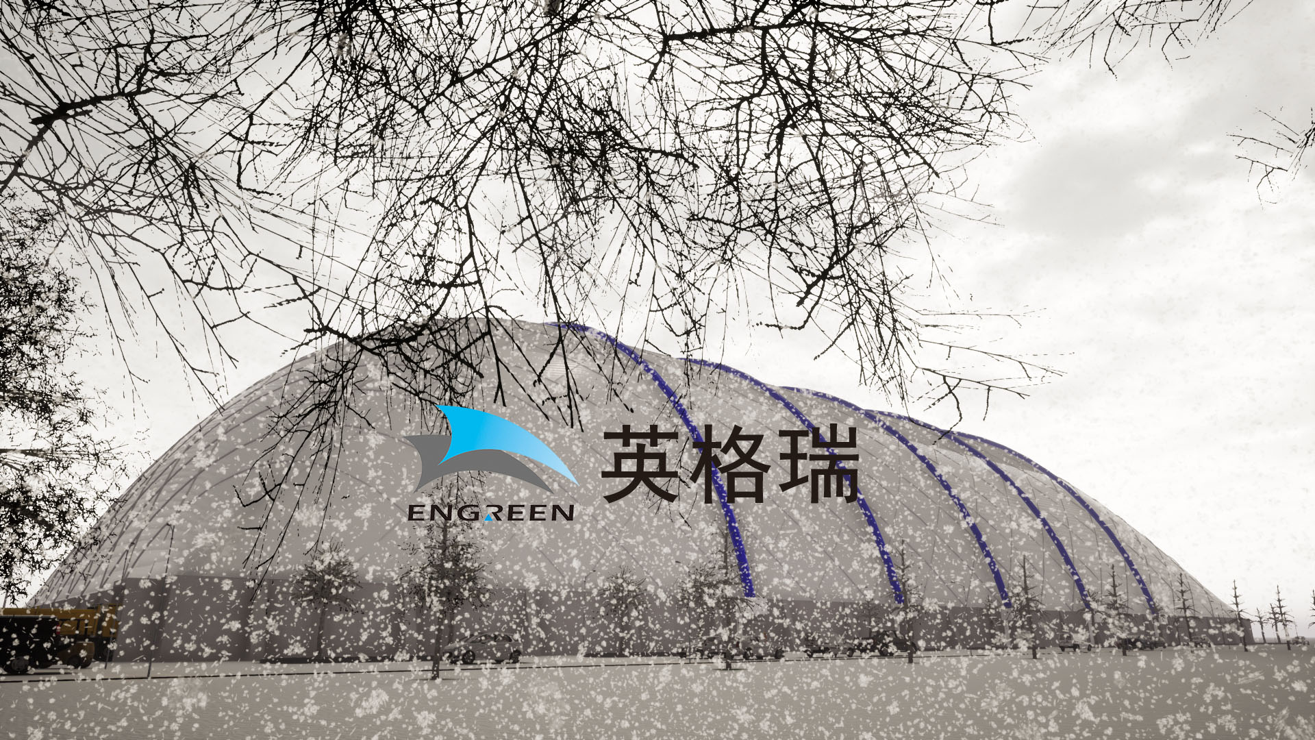 1680486359744352.jpg 風(fēng)雪.jpg