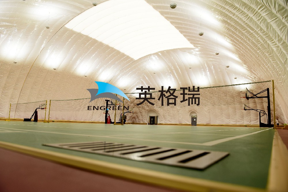 氣膜體育館的照明方式有哪些？