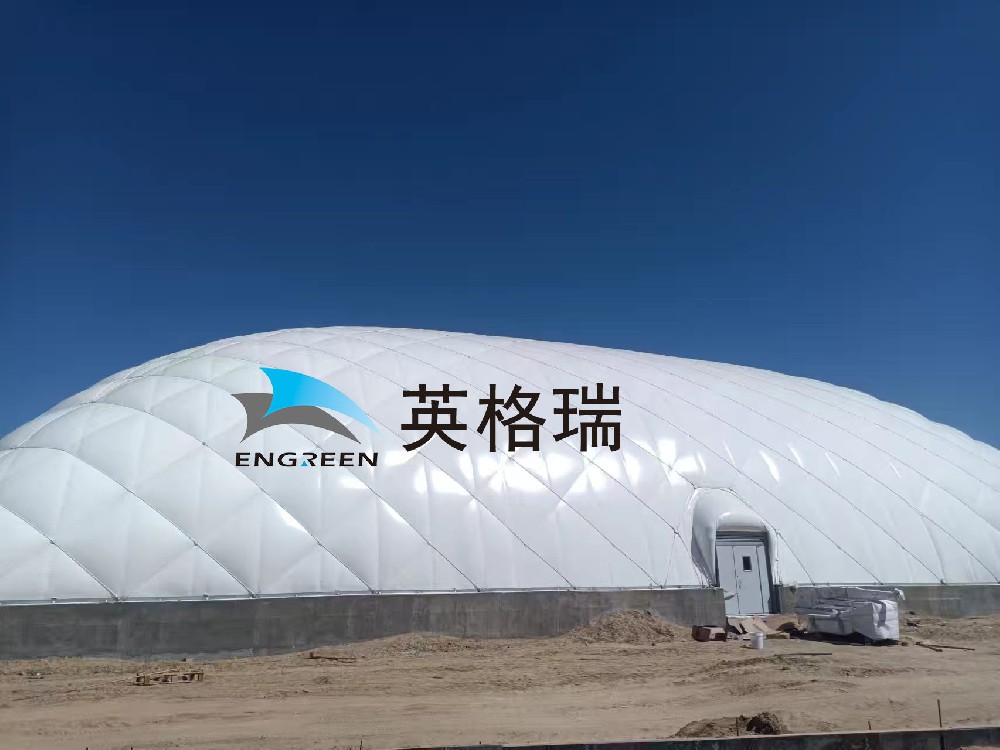 1695864688201479.jpg 微信圖片_20英格瑞.jpg