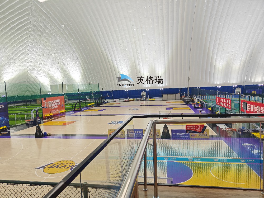 氣膜綜合運動館憑借其獨特的優勢，正成為體育運動的新潮流