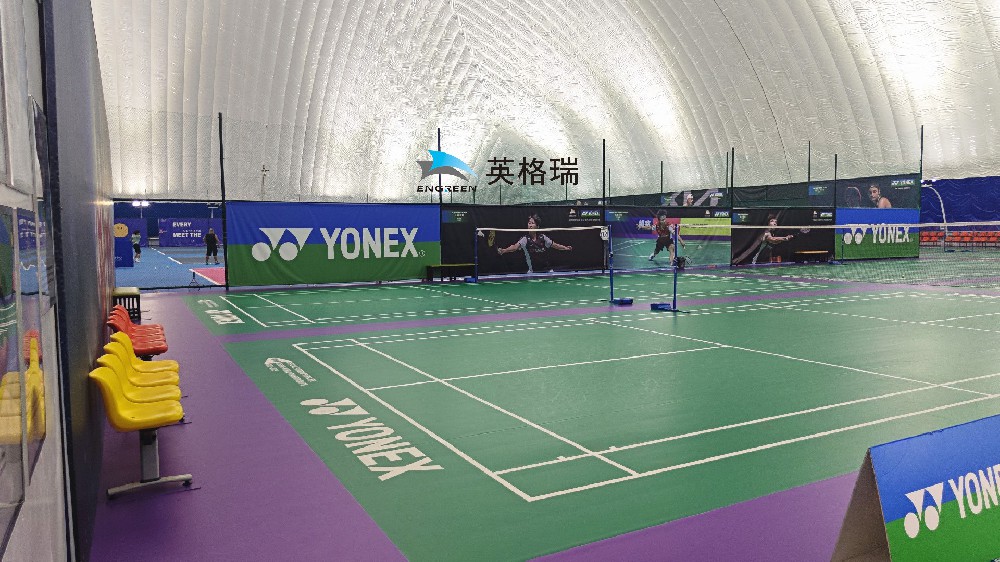 氣膜羽毛球館經營手冊：開啟運動商業新篇