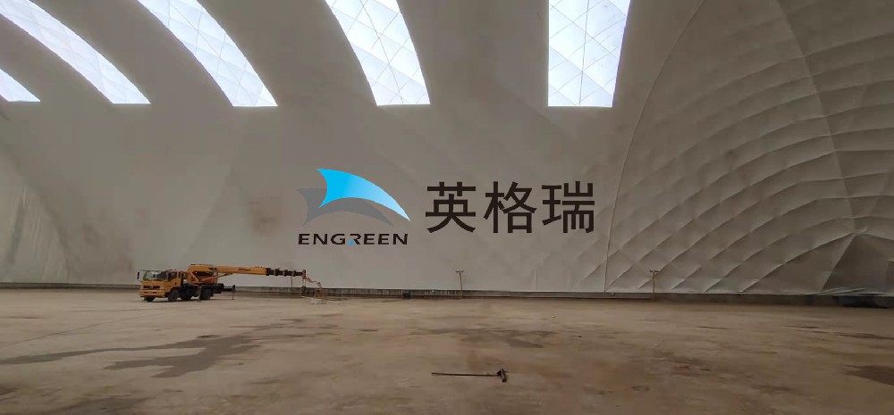 工業倉儲新寵！氣膜料倉憑什么 “卷” 翻傳統料倉？