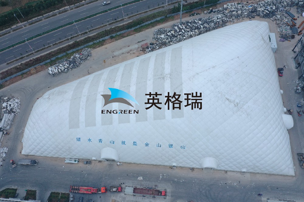 倉儲(chǔ)新寵來襲！氣膜倉庫，開啟倉儲(chǔ)新時(shí)代