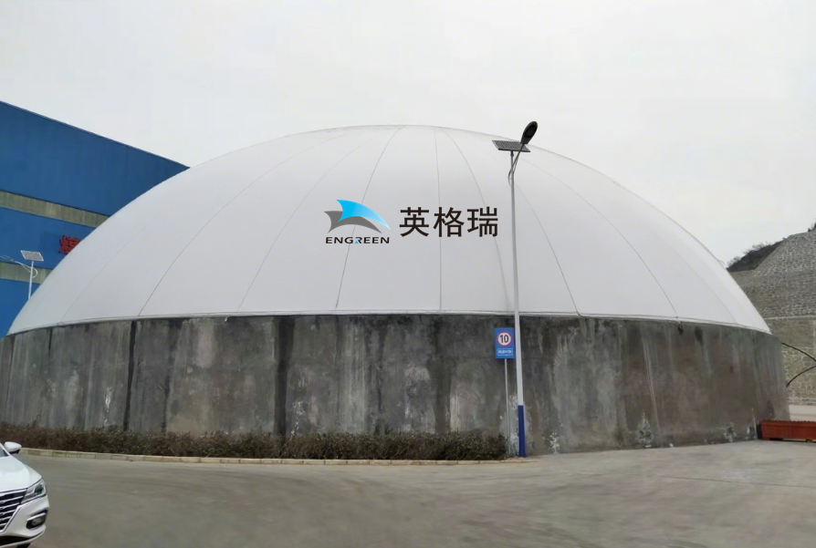 寒冬守護污水池！氣膜防凍保溫膜如何實現“溫暖過冬”？