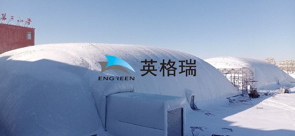 微信圖片_20201120131905 微信圖片_20201120131905